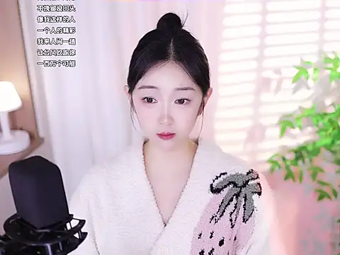 Muzi-sing online show from February 11, 2025, 1:09 pm