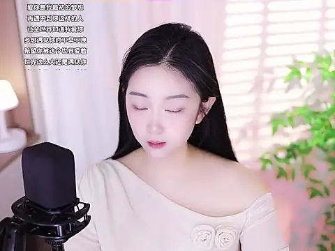 Muzi-sing online show from February 12, 2025, 1:41 am