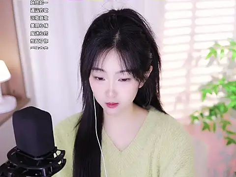 Muzi-sing online show from February 14, 2025, 1:08 pm