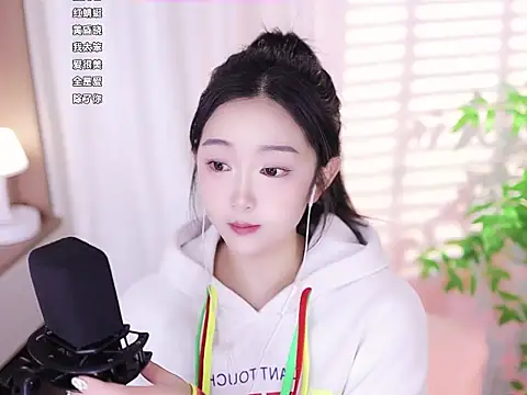 Muzi-sing online show from February 19, 2025, 8:44 am