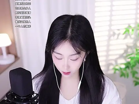 Muzi-sing online show from February 20, 2025, 5:23 am