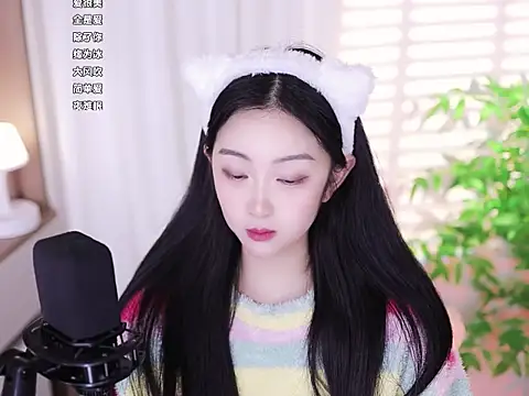 Muzi-sing online show from February 27, 2025, 12:45 pm