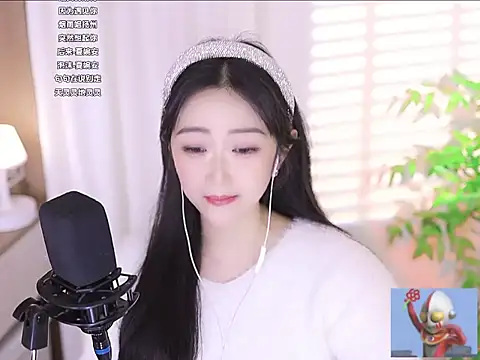 Muzi-sing online show from March 10, 2025, 1:32 pm