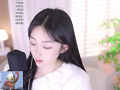 Muzi-sing online show from March 12, 2025, 10:37 am