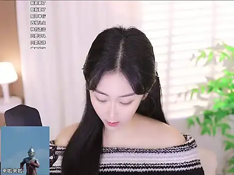 Muzi-sing online show from March 19, 2025, 11:50 am