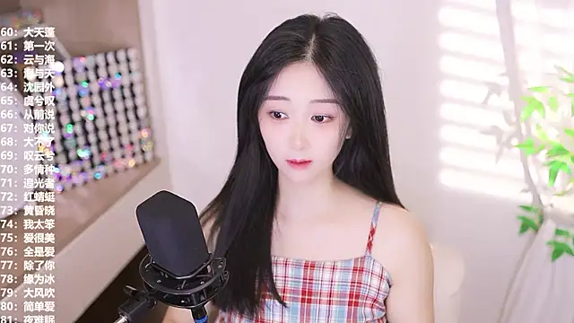 Muzi-sing online show from September 10, 2025, 9:09 am