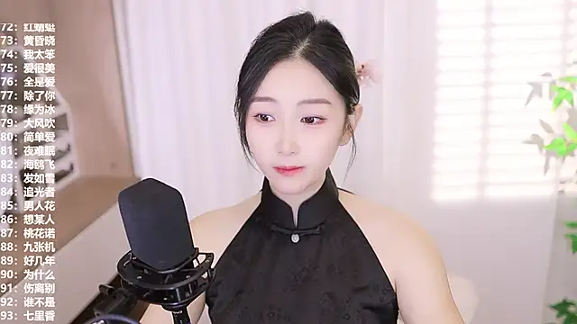 Muzi-sing online show from September 21, 2025, 12:18 pm