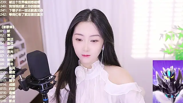 Muzi-sing online show from October 30, 2025, 3:41 am