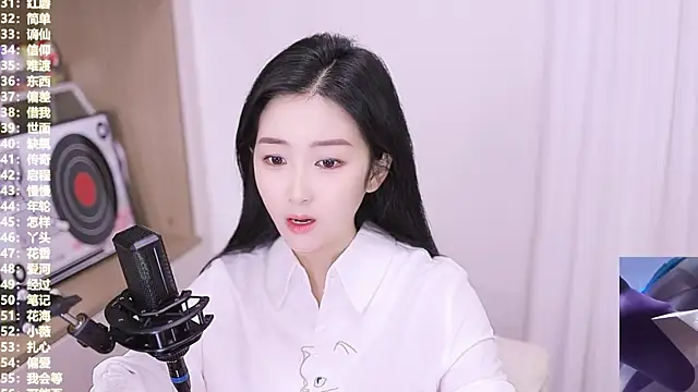 Muzi-sing online show from November 9, 2025, 10:24 am