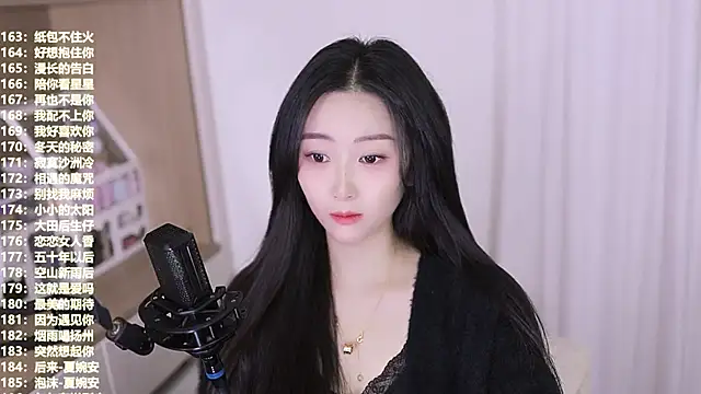 Muzi-sing online show from November 17, 2025, 7:14 am