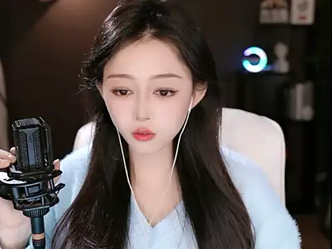 wangnana online show from January 10, 2025, 2:34 pm