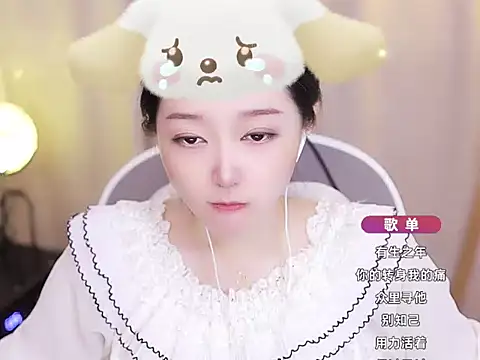 Snapshot of Zoe-99 chatting on January 12, 2025, 3:36 pm Zoe-99 online show from January 12, 2025, 3:36 pm