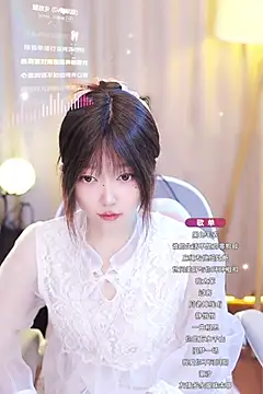 Snapshot of Zoe-99 chatting on January 13, 2025, 9:30 am Zoe-99 online show from January 13, 2025, 9:30 am