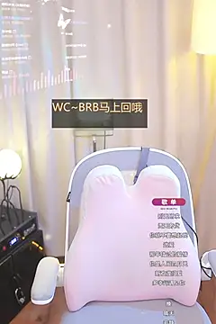 Snapshot of Zoe-99 chatting on January 19, 2025, 10:50 am Zoe-99 online show from January 19, 2025, 10:50 am