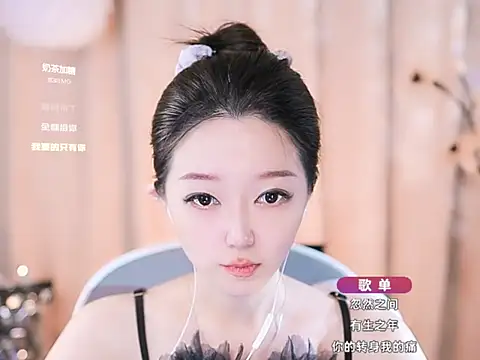 Snapshot of Zoe-99 chatting on March 6, 2025, 12:41 pm Zoe-99 online show from March 6, 2025, 12:41 pm