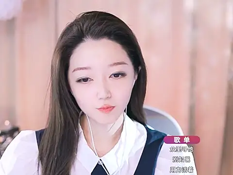 Snapshot of Zoe-99 chatting on March 9, 2025, 7:37 pm Zoe-99 online show from March 9, 2025, 7:37 pm