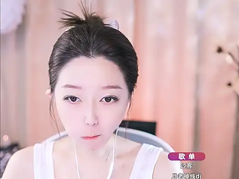 Snapshot of Zoe-99 chatting on March 11, 2025, 1:12 pm Zoe-99 online show from March 11, 2025, 1:12 pm