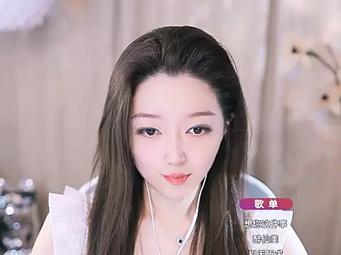 Snapshot of Zoe-99 chatting on March 13, 2025, 12:46 pm Zoe-99 online show from March 13, 2025, 12:46 pm