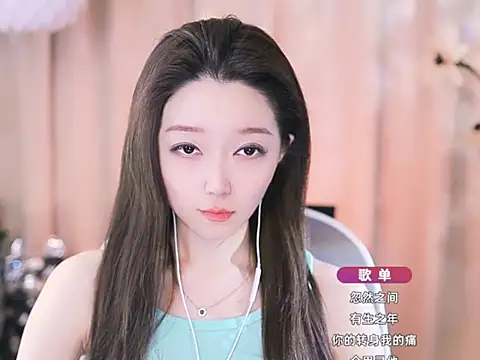 Snapshot of Zoe-99 chatting on March 18, 2025, 1:20 pm Zoe-99 online show from March 18, 2025, 1:20 pm