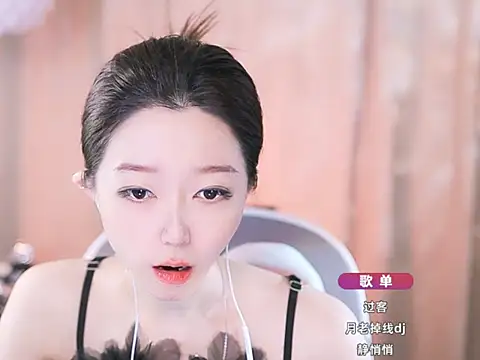 Snapshot of Zoe-99 chatting on March 21, 2025, 3:13 pm Zoe-99 online show from March 21, 2025, 3:13 pm