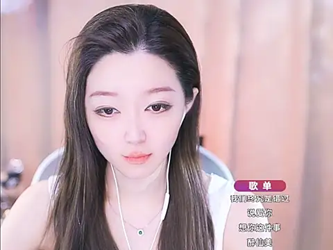 Snapshot of Zoe-99 chatting on March 22, 2025, 3:09 pm Zoe-99 online show from March 22, 2025, 3:09 pm