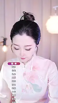 Snapshot of Zoe-99 chatting on September 10, 2025, 7:41 am Zoe-99 online show from September 10, 2025, 7:41 am