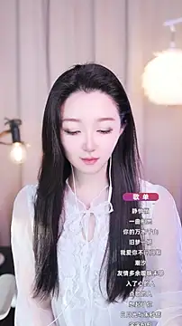 Snapshot of Zoe-99 chatting on September 18, 2025, 10:28 am Zoe-99 online show from September 18, 2025, 10:28 am