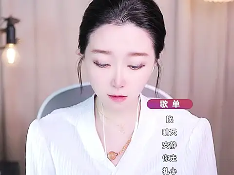 Snapshot of Zoe-99 chatting on October 16, 2025, 10:05 am Zoe-99 online show from October 16, 2025, 10:05 am