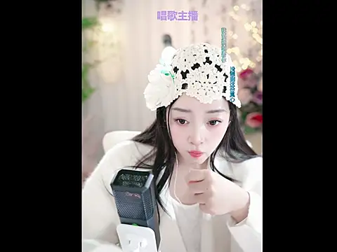 WenBao-Bao online show from January 18, 2025, 9:13 am