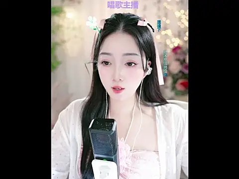 WenBao-Bao online show from January 22, 2025, 9:46 am