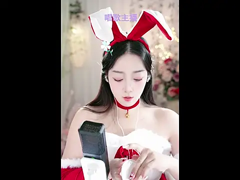 WenBao-Bao online show from February 12, 2025, 7:02 am