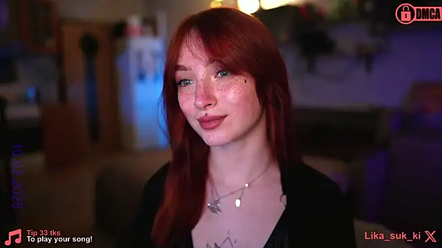 vse sukki online show from February 10, 2025, 5:09 pm