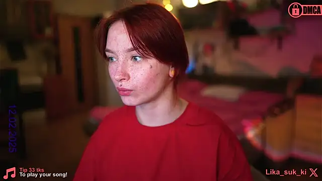 vse sukki online show from February 12, 2025, 1:09 am