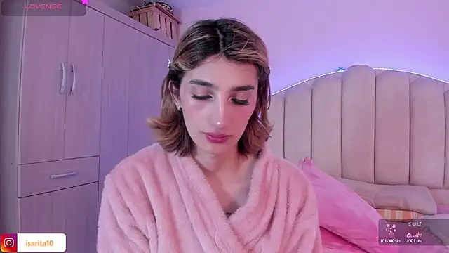 Snapshot of Queensara_ chatting on February 7, 2025, 4:24 pm Queensara online show from February 7, 2025, 4:24 pm