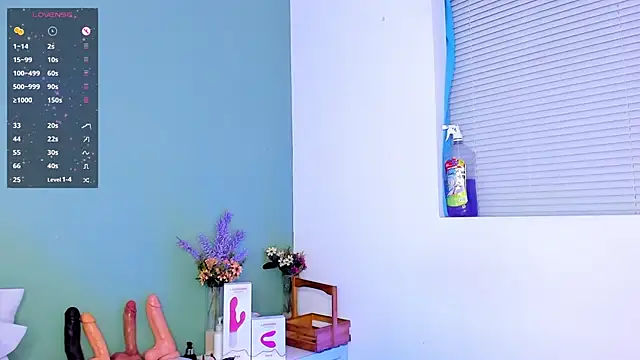 Snapshot of LovelyNickii chatting on March 10, 2025, 3:52 pm LovelyNickii online show from March 10, 2025, 3:52 pm