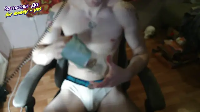 Snapshot of johnny_positive chatting on November 27, 2025, 3:58 pm johnny positive online show from November 27, 2025, 3:58 pm