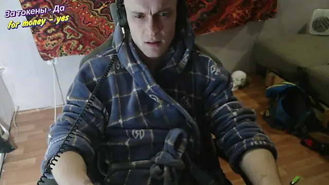 Snapshot of johnny_positive chatting on December 3, 2025, 4:05 pm johnny positive online show from December 3, 2025, 4:05 pm