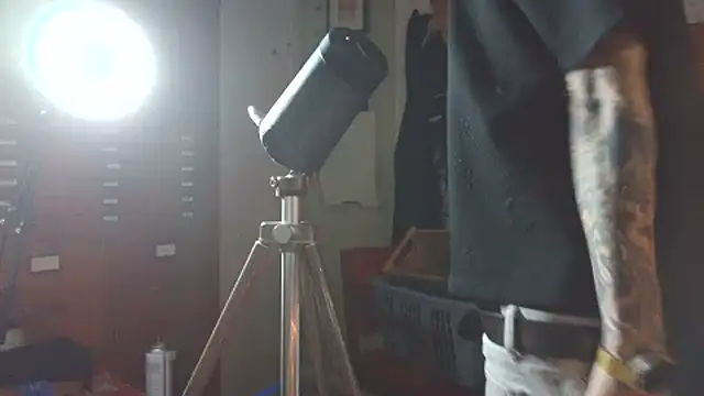 Snapshot of Aru916 chatting on December 1, 2025, 1:49 pm Aru916 online show from December 1, 2025, 1:49 pm