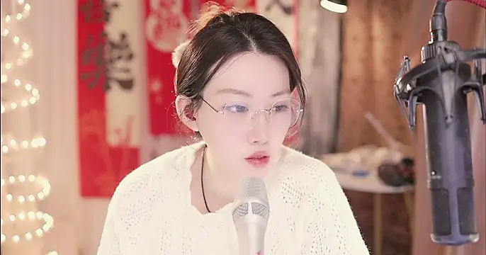 Snapshot of Dou-Dou-er chatting on February 7, 2025, 12:39 pm Dou-Dou-er online show from February 7, 2025, 12:39 pm