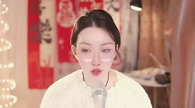 Snapshot of Dou-Dou-er chatting on February 7, 2025, 3:41 pm Dou-Dou-er online show from February 7, 2025, 3:41 pm