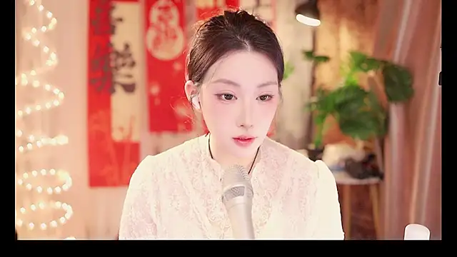 Snapshot of Dou-Dou-er chatting on February 12, 2025, 2:32 pm Dou-Dou-er online show from February 12, 2025, 2:32 pm