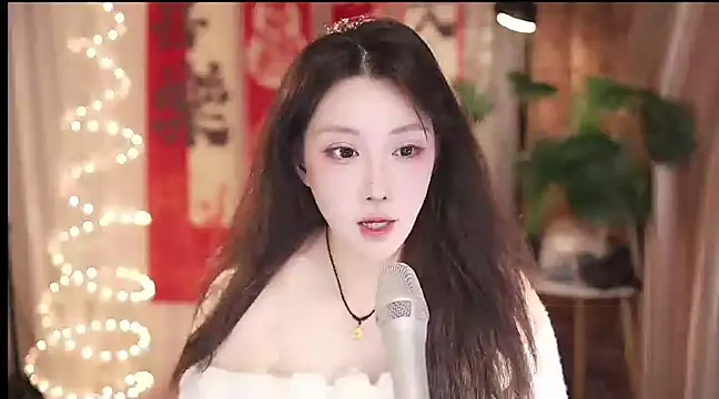 Snapshot of Dou-Dou-er chatting on February 13, 2025, 1:48 pm Dou-Dou-er online show from February 13, 2025, 1:48 pm