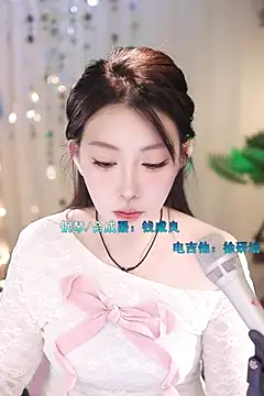 Snapshot of Dou-Dou-er chatting on March 19, 2025, 8:01 am Dou-Dou-er online show from March 19, 2025, 8:01 am