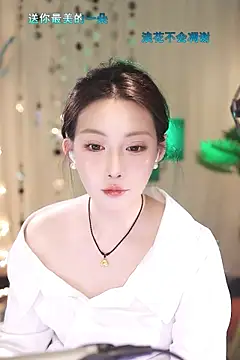 Snapshot of Dou-Dou-er chatting on March 22, 2025, 1:30 pm Dou-Dou-er online show from March 22, 2025, 1:30 pm