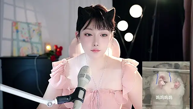 Snapshot of Dou-Dou-er chatting on September 18, 2025, 9:22 am Dou-Dou-er online show from September 18, 2025, 9:22 am