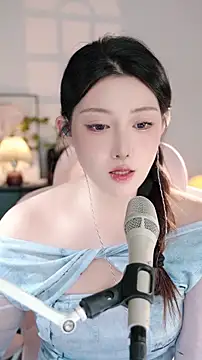 Dou-Dou-er online show from November 4, 2025, 11:31 am