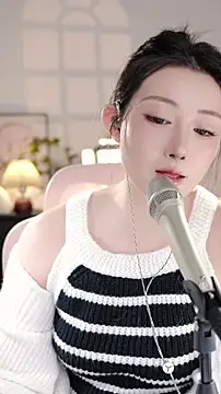 Dou-Dou-er online show from November 7, 2025, 6:57 am