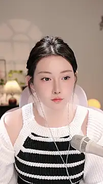 Dou-Dou-er online show from November 14, 2025, 12:59 pm