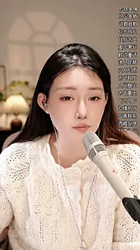 Dou-Dou-er online show from December 22, 2025, 12:24 pm