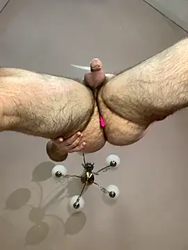 Snapshot of AssHunter4k chatting on November 12, 2025, 6:14 am AssHunter4k online show from November 12, 2025, 6:14 am